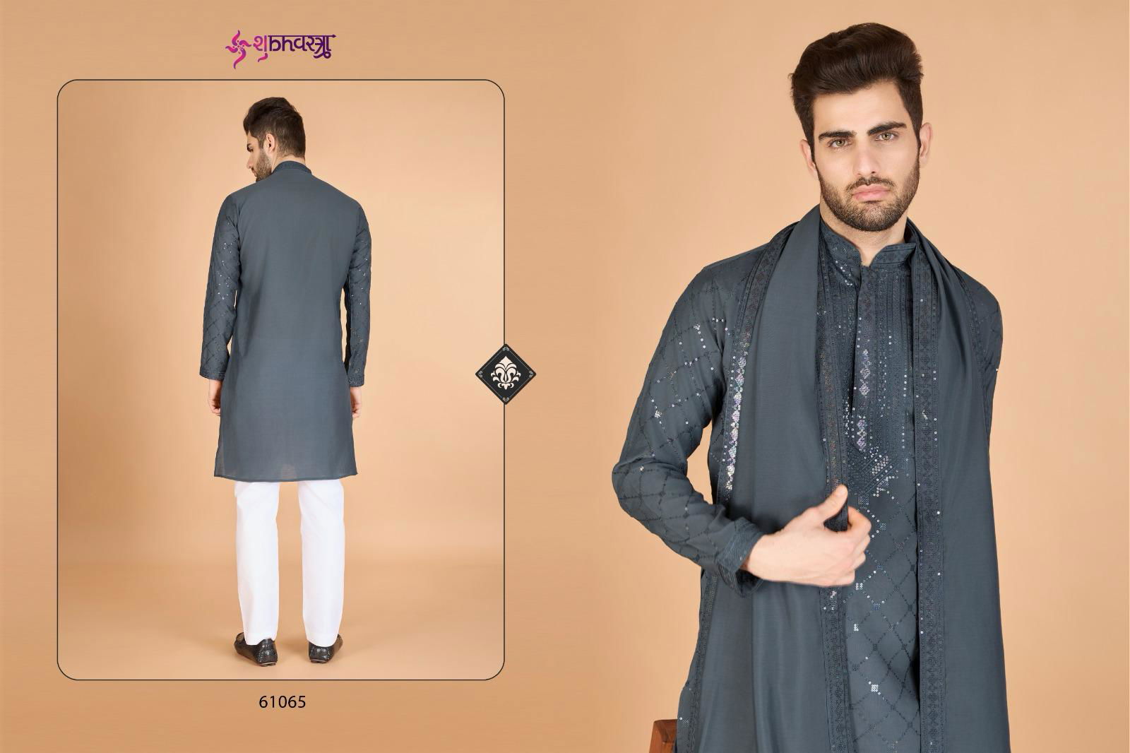 Vastra Mantra By Shubhvastra Viscose Silk Mens Kurta With Dupatta Wholesale Online